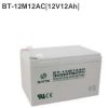 SAITE BT-12M12AC Compatible Replacement Battery 12V 12Ah with key design features.