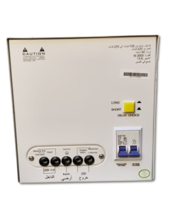 Alternative view of SVC-3 KVA Powerwave Voltage Stabilizer