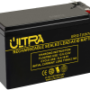ULTRA 12V 7Ah Rechargeable Lead Acid Battery – Netherlands Technology