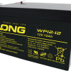 WP 12-12 Long Lead-Acid Battery, 12V, 12Ah, Rechargeable