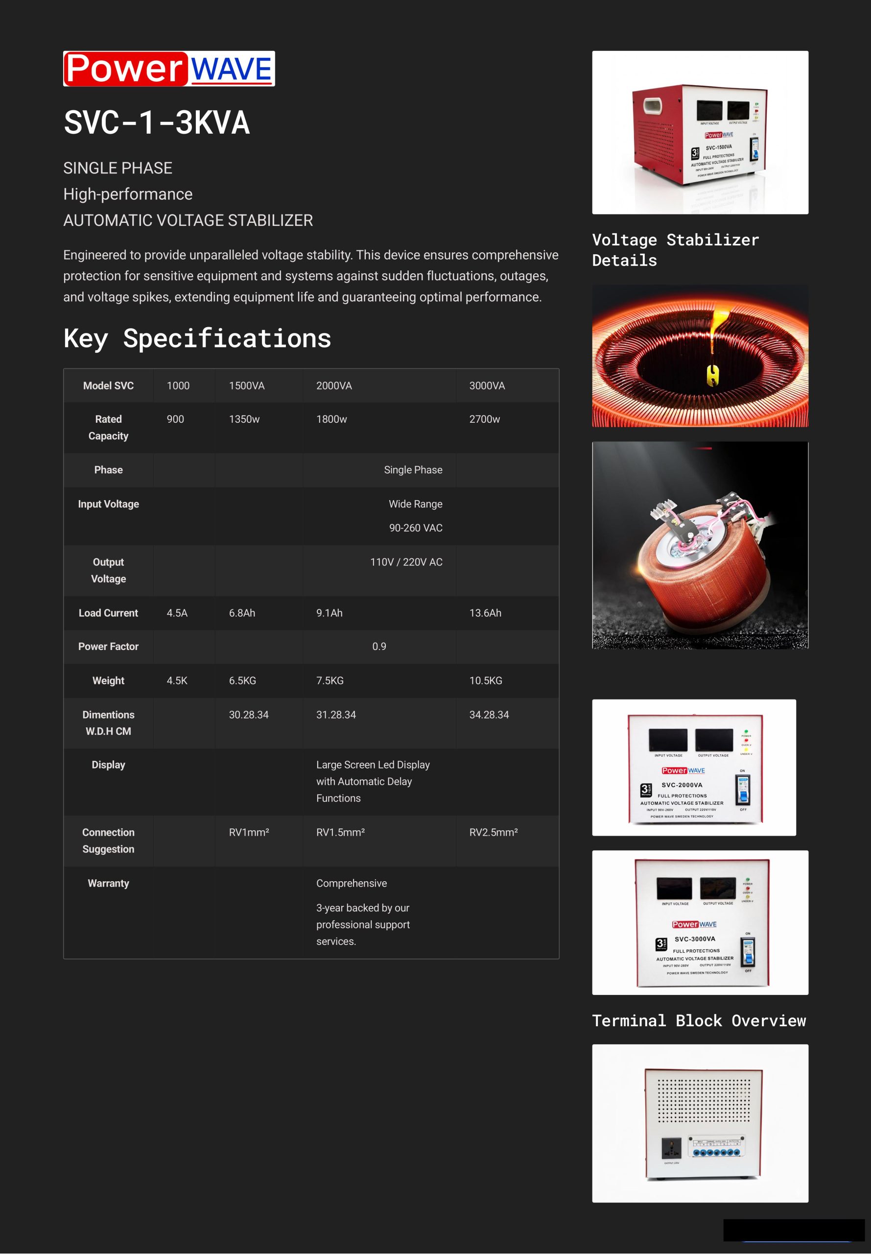 داتا شيت منظم جهد باور ويف 1-3 كيلو فولت أمبير - Power Wave SVC-1-3KVA Data Sheet Eagle Systems