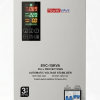 Power Wave SVC-15KVA single phase automatic voltage stabilizer front view with digital display